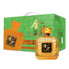 【小酱酒  新品礼盒装】金沙小酱酒53度150ml*6礼盒装 商品缩略图4