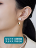 【天猫同款】悦甄18K金Akoya珍珠钻石耳夹 金叶  商品缩略图3