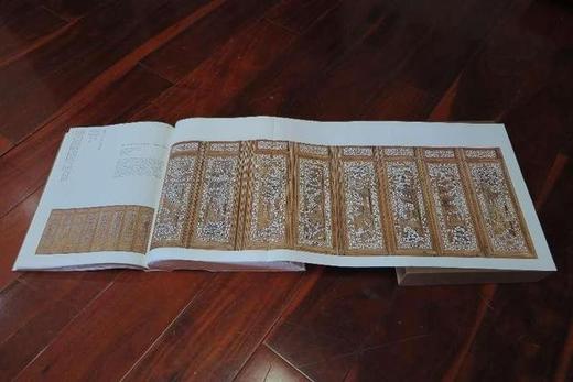 马未都签名本！！！《中国古代门窗》，大16开函套装一册，马未都著，中国建筑工业出版社2020年一版一印，定价598，售价388元。 商品图5