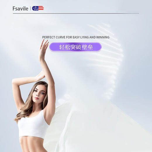 白芸豆饮品15ml*20条 1盒 商品图1