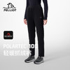 【P系列】伯希和Polartec100抓绒裤男款户外防风摇粒绒保暖登山裤114311231 商品缩略图3
