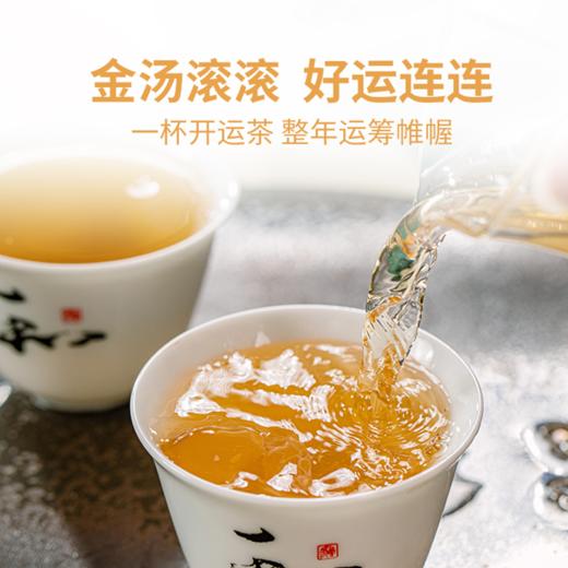 澜沧古茶大运砖普洱生茶易武古树茶砖礼盒装3000g 商品图1