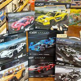 双鹰咔哒积木拼装编程赛车男孩玩具