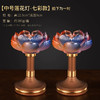 莲花烛台 商品缩略图11