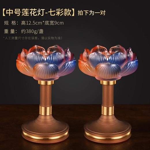 莲花烛台 商品图11