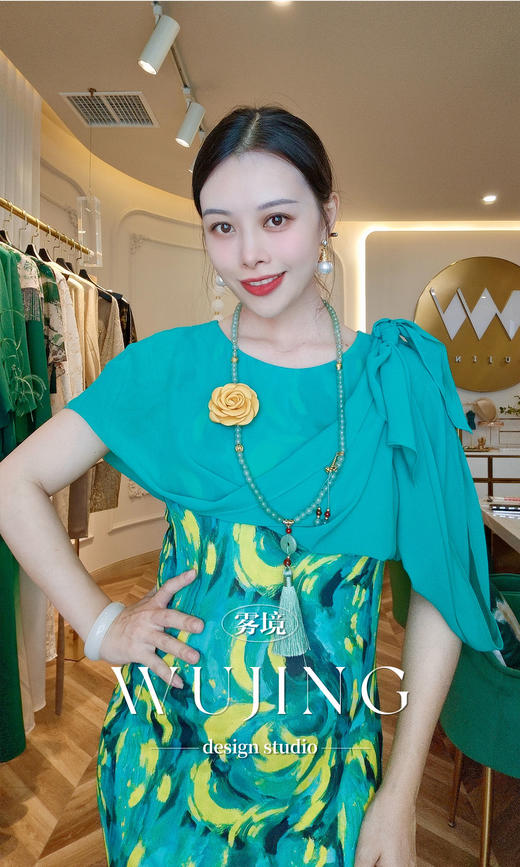 【雾境定制】空谷幽兰系列高级气质进口乔其纱+进口弹力缎连衣裙 3204134 商品图9