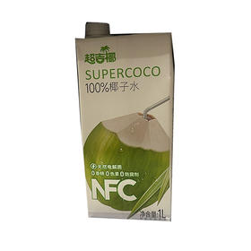 超吉椰100%椰子水1L