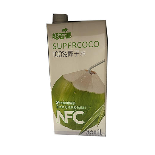 超吉椰100%椰子水1L 商品图0