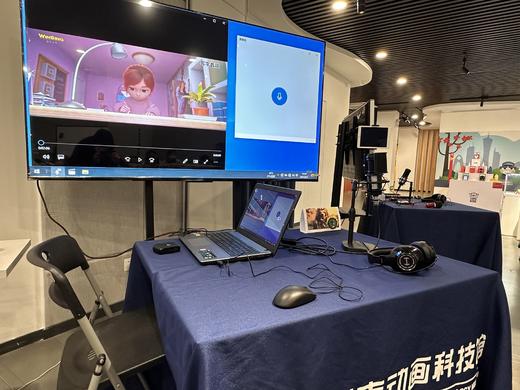 【职业体验】动画拟音师职业体验一日营 商品图1