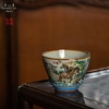 问鼎汝瓷鼎峰柴窑天青馥郁杯（八骏图） 商品缩略图0