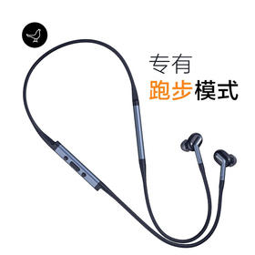 Libratone 颈挂式无线降噪耳机 TRACK+（第2代）