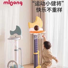 1岁+宝宝就可以玩的曼龙篮球架