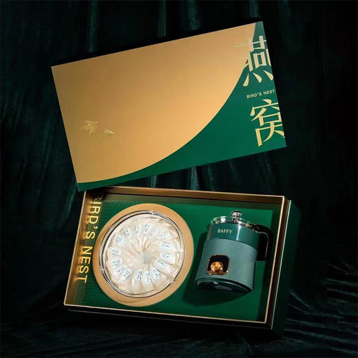 印尼溯源燕窝炖盅礼盒 商品图1