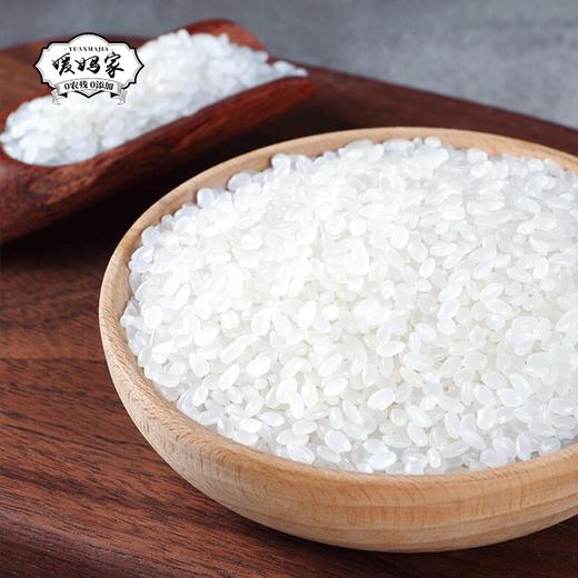 媛妈家东北生态大米5kg 编织袋装东北大米 商品图2