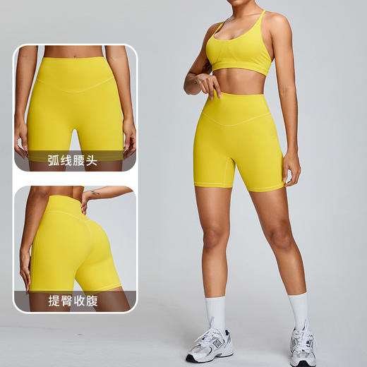 跃牌【化蝶双飞】系列 夏季新款裸感收腹瑜伽裤女提臀蜜桃运动短裤TM0169 商品图3
