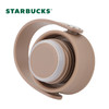 星巴克  幸运金款不锈钢提手杯503ml 商品缩略图0