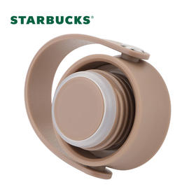 星巴克  幸运金款不锈钢提手杯503ml