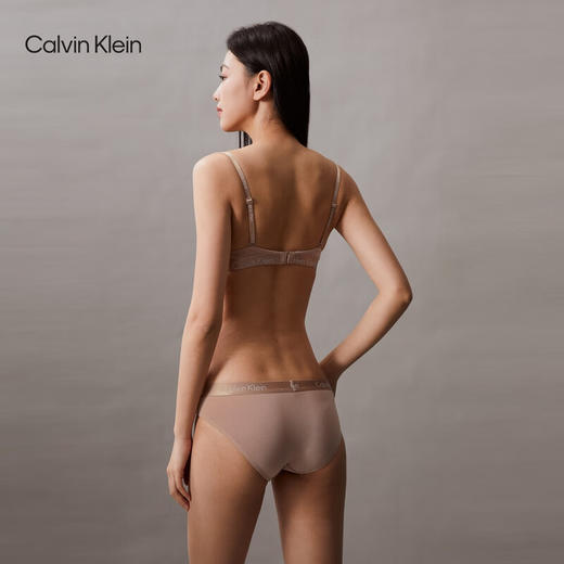 【海南专供价】CKU女士舒适ck厚垫循环字母肩带小胸聚拢性感深V文胸QP1039A 商品图1