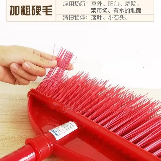 塑料扫把 超硬毛扫水 木柄胶丝清洁扫帚扫把 工厂家用商用单个户外粗丝扫把笤帚物业车间商场专用 商品图1