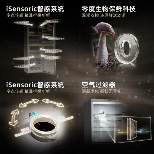 西门子（SIEMENS）480L升变频风冷双开门冰箱两门家用零度保鲜 一级能效 欧洲进口 KG56NSB40C 星空黑 商品图2