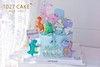 1027CAKE |  恐龙主题 龙宝宝 周岁蛋糕 百天蛋糕（颜色可以更改） 商品缩略图0