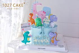1027CAKE |  恐龙主题 龙宝宝 周岁蛋糕 百天蛋糕（颜色可以更改）