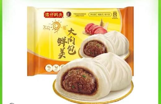 【湾仔码头优惠价】湾仔鲜美大肉包390G（6只装） 商品图0