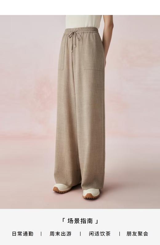 VGRASS维格娜丝24年夏季休闲裤 商品图0