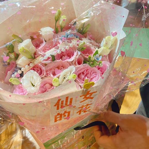 【仙女的花】21朵洛神玫瑰主题精美时尚花束 商品图1