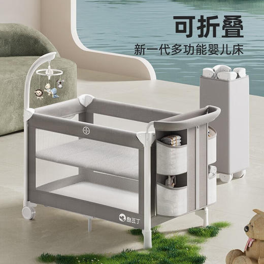 酷豆丁 多功能 童床 商品图3