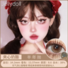 Jellydoll 半年抛 灵动泡泡/夹心奶酪/无辜泪眼 14.2mm 灰/棕/黑 拍下即为一副两片 商品缩略图3