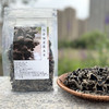 【一年只一季的头茬木耳】亦川拾集|春季头茬黑木耳|生鲜级木耳|  2024年的黑龙江春季头茬木耳终于上市啦！ 商品缩略图5