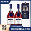 赠高端礼盒+酒杯2个！【法国原瓶进口】卡斯贝格·蓝轩XO白兰地 1.5L大瓶装  商品缩略图2