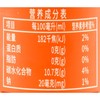 美恩荔枝果汁气泡饮料330ml/罐 商品缩略图2
