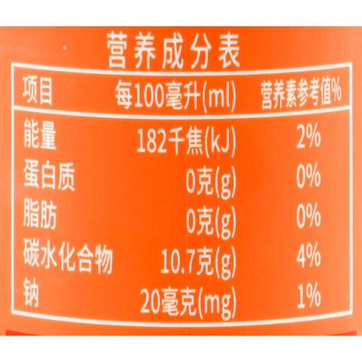 美恩荔枝果汁气泡饮料330ml/罐 商品图2