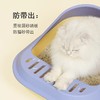 猫砂盆超大号幼猫半全封闭防外溅小号防带砂猫厕所猫沙盆猫咪用品 商品缩略图2