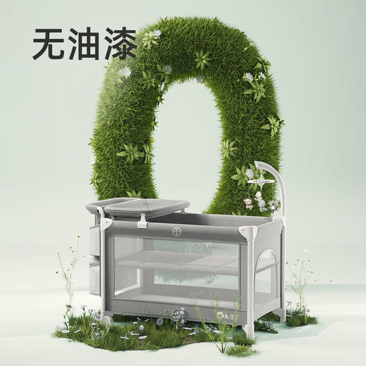 酷豆丁 多功能 童床 商品图4