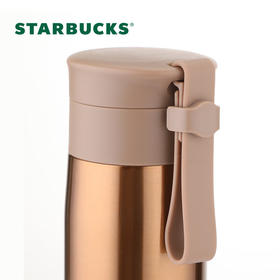 星巴克  幸运金随行保温杯296ml
