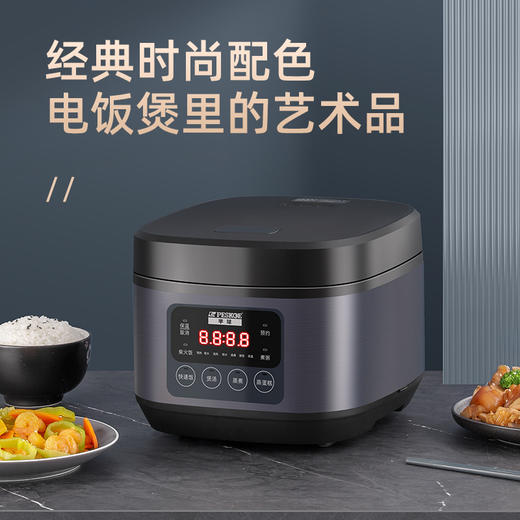 家用电器-智能大容量电饭锅多功能可预约家用宿舍3-5 L电饭煲 商品图1