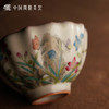 问鼎哥窑 致巧款撷芳杯（蝶恋花）（缺货） 商品缩略图3