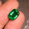 2.27ct 祖母绿裸石 商品缩略图1