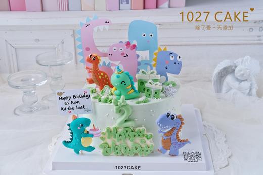 1027CAKE |  恐龙主题 龙宝宝 周岁蛋糕 百天蛋糕（颜色可以更改） 商品图1