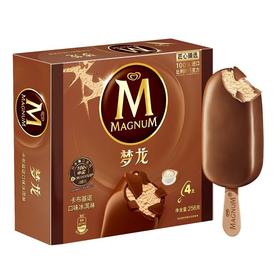 和路雪梦龙卡布基诺冰淇淋