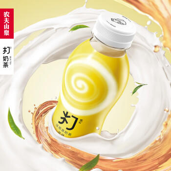 农夫山泉 打奶茶 铁观音奶茶(低糖)300ml*15瓶 整箱 商品图4