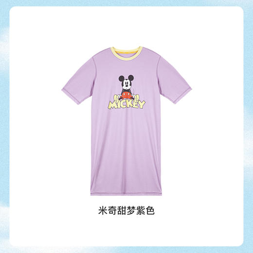 ubras旗下likeuu女童迪士尼柔软高弹透气吸湿排汗家居裙睡裙ZY 商品图4