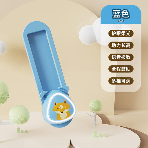 儿童拍拍乐 摸高器 商品图1