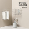 FaSoLa卫生间纸巾盒厨房壁挂式免打孔多功能洗脸巾收纳抽擦手纸盒 商品缩略图0