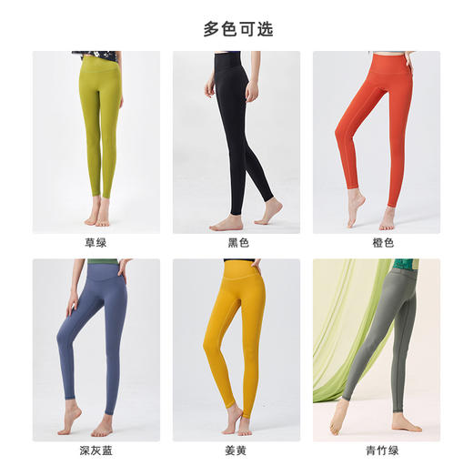 壁虎瑜伽【2505SY344+云感裤】美背两件套（可拆卸胸垫）【5天发货】 商品图4