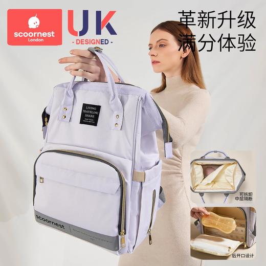 科巢妈咪包母婴包外出轻便大容量2025新款手提双肩防水多功能妈妈背包 商品图3