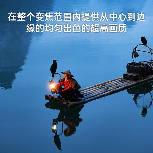 全新国行丨适马70-200mm F2.8 DG DN OS Sports 全画幅微单 恒定大光圈变焦镜头索尼E卡口/L卡口 商品图5